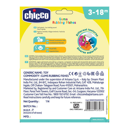 Gums Rubbing Fishes Rattle