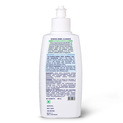 Liquid Cleanser 200 ml