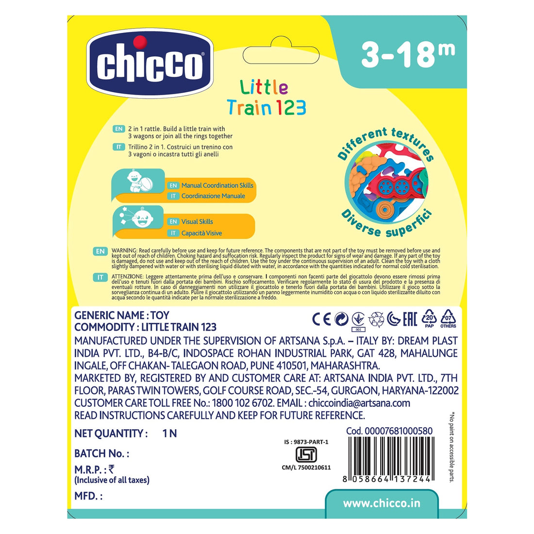 Little Train 123 Rattle