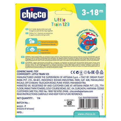 Little Train 123 Rattle