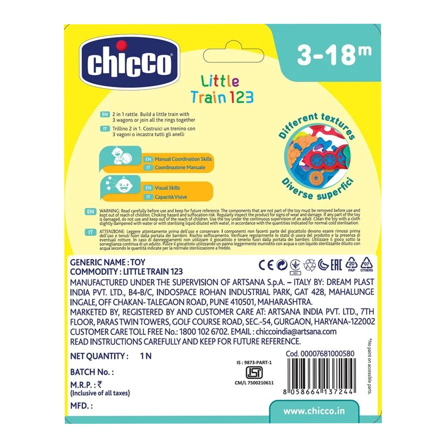 Little Train 123 Rattle