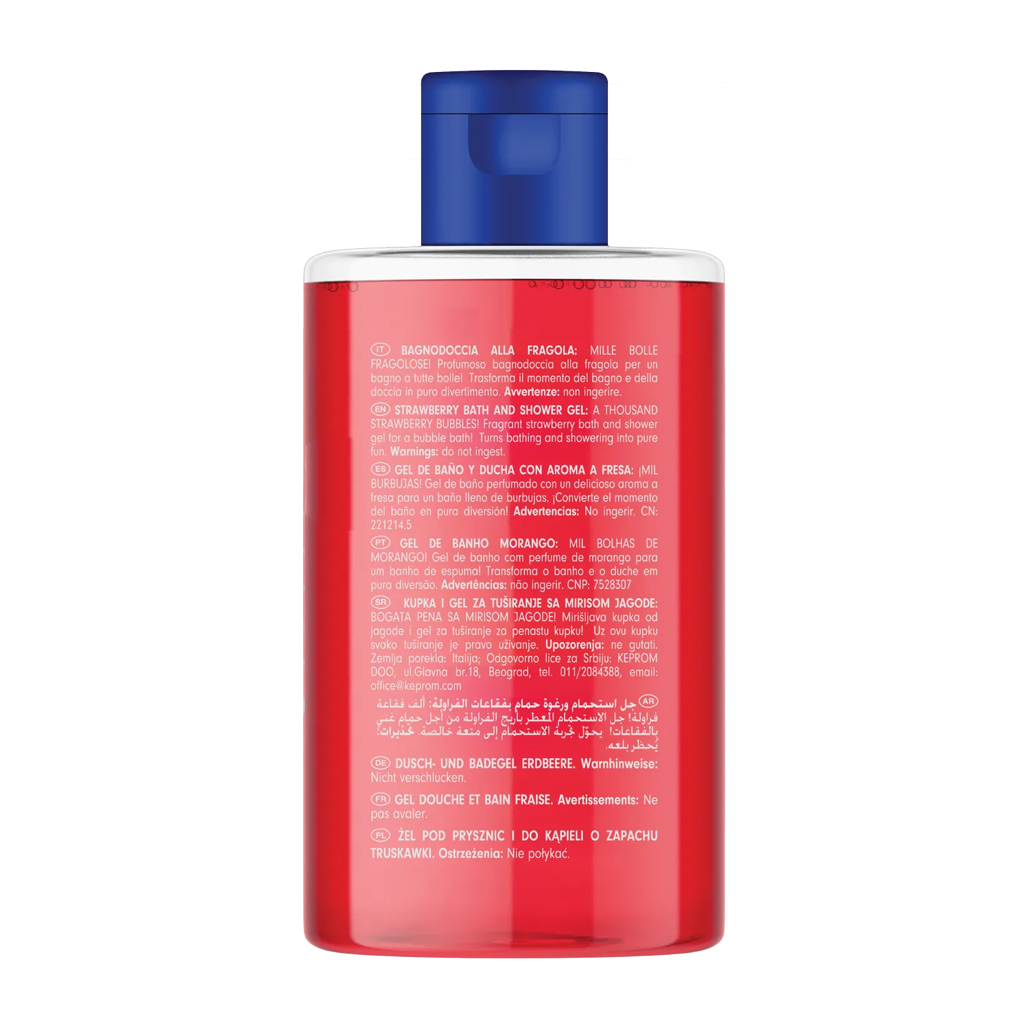 POP Strawberry Candy Bubbly Bodywash 300 ml (6 Years+)