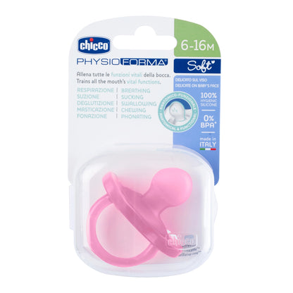 Soother Physio Soft Pink 6 to 16M 1Pc
