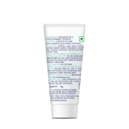 Strawberry Toothpaste 12M to 6Y 50 g