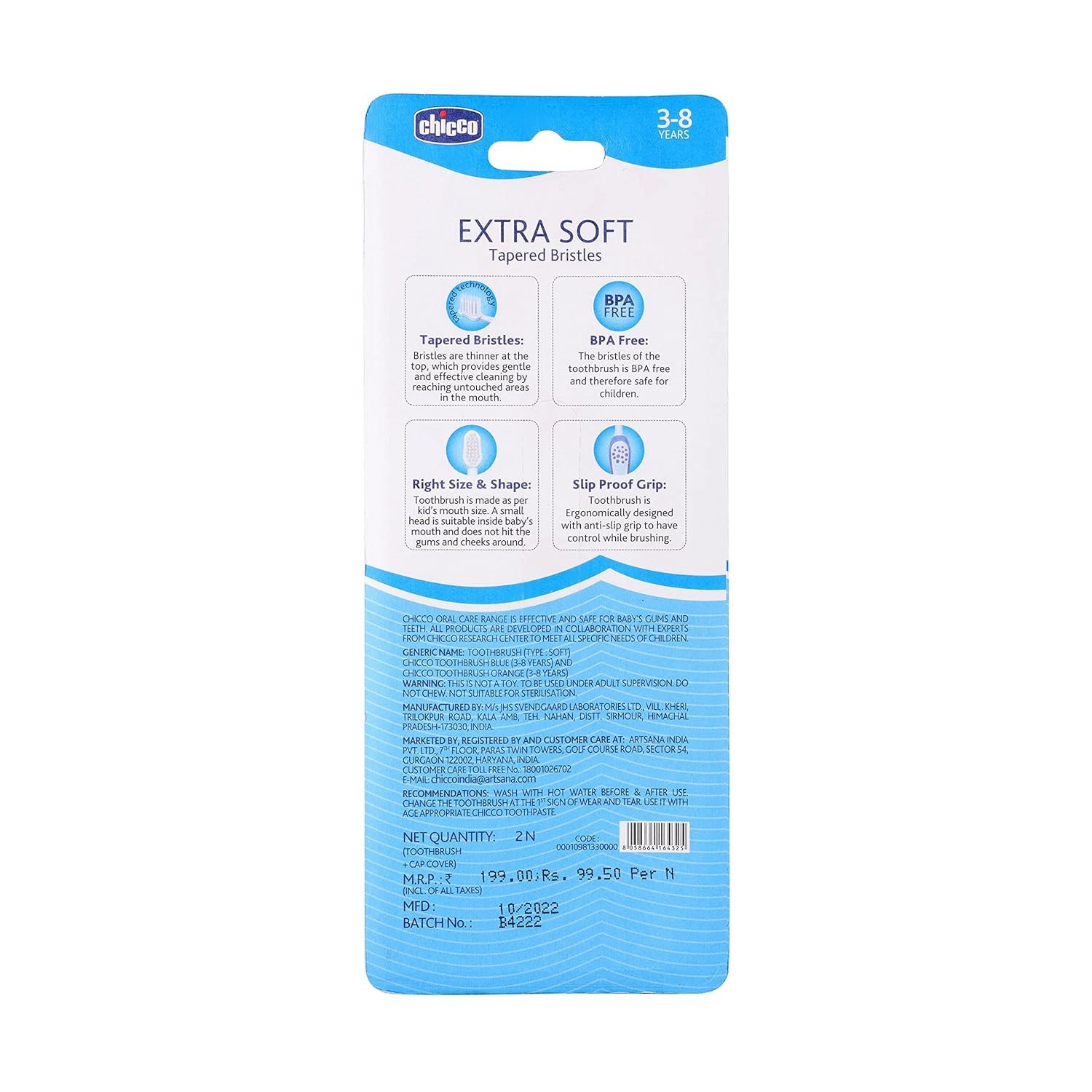 Toothbrush Set 3Y to 8Y Blue and Orange Pack of 2