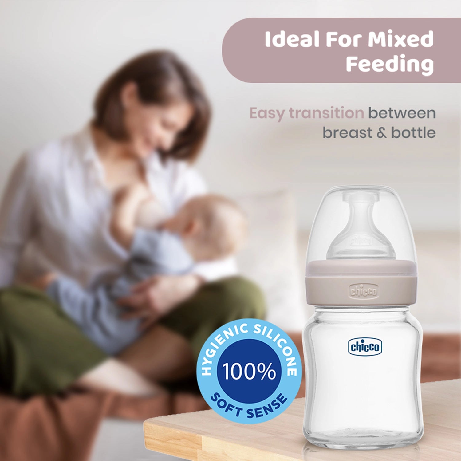 Well Being Glass Feeding Bottle 120ml  Neutral Slow Flow 0M+
