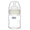 Well Being Glass Feeding Bottle 120ml Neutral Slow Flow 0M+