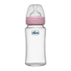 Well Being Glass Feeding Bottle 240ml  Pink Medium Flow 2M+