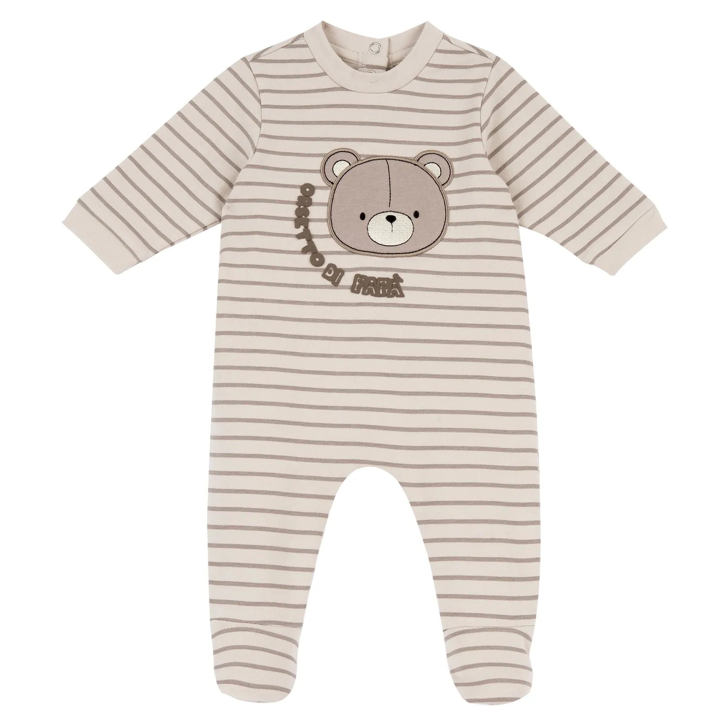 Infants Natural Striped Applique Nappy Opening Babysuit