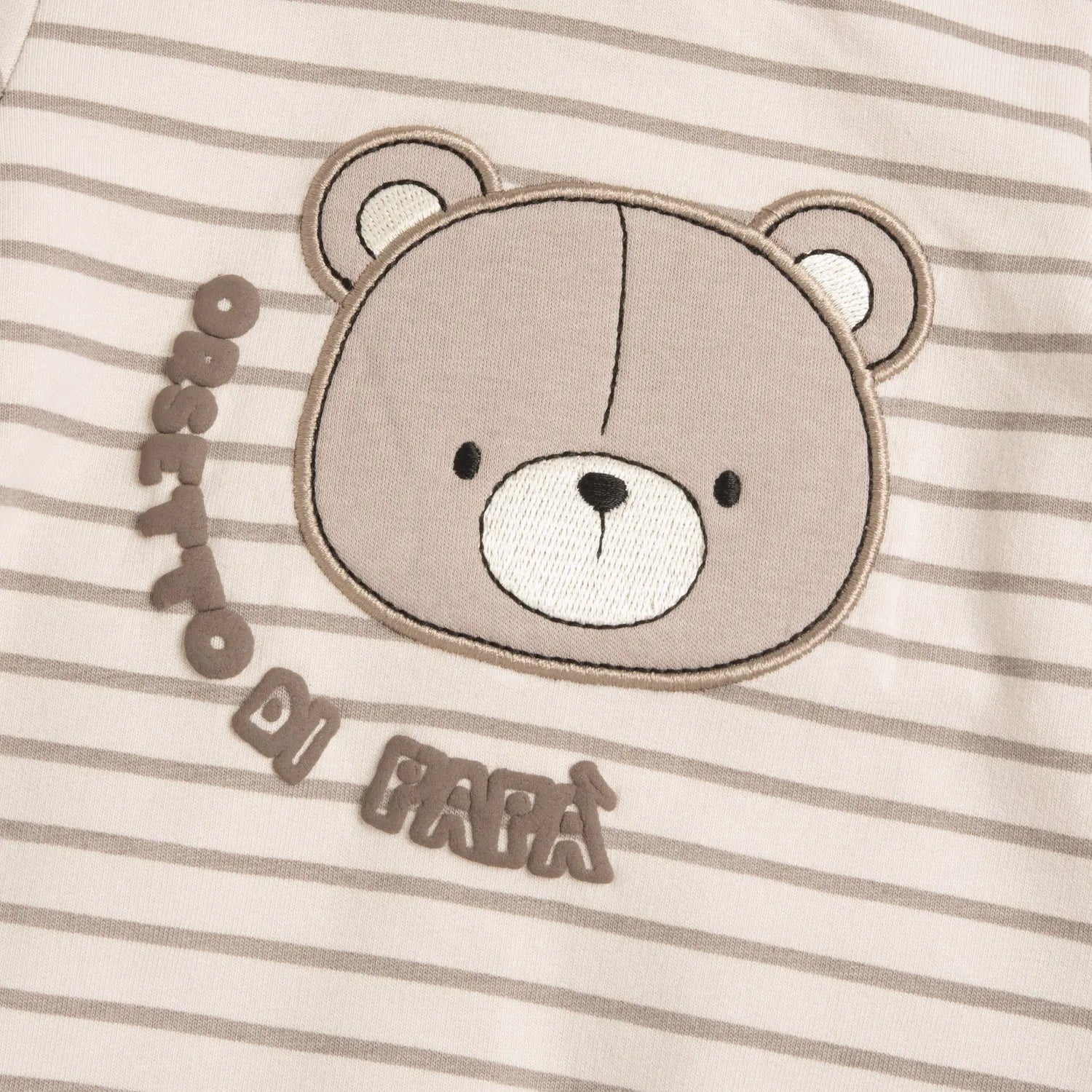 Infants Natural Striped Applique Nappy Opening Babysuit