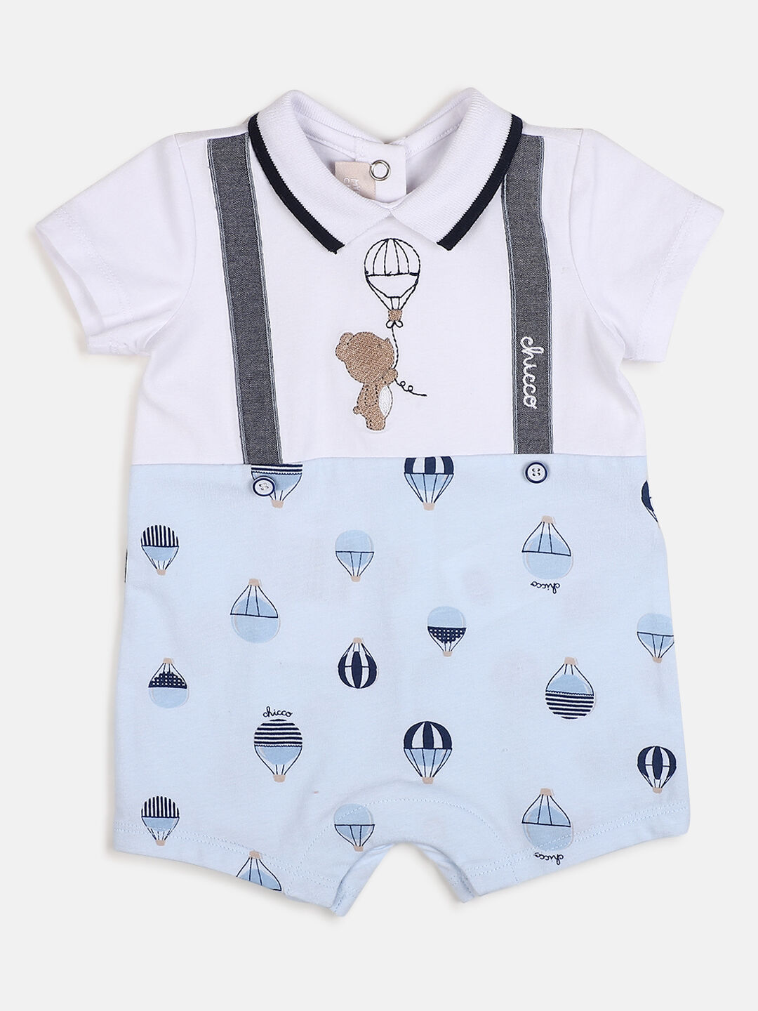 Armani romper 2025