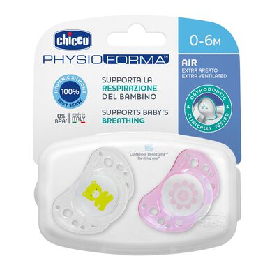 Soother Physio Air (0-6m) (Pink) (2 Pcs)