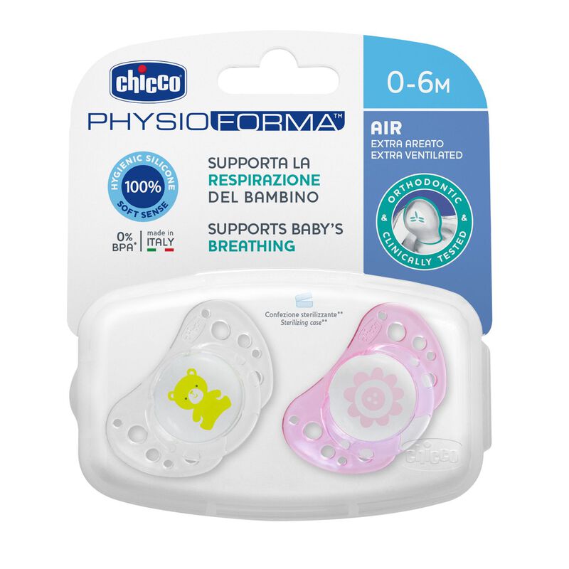 Soother Physio Air (0-6M) image number 0