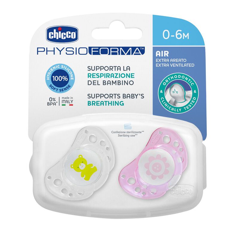 Soother Physio Air (0-6M) image number null
