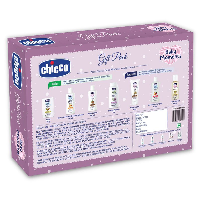 Baby Caring Gift Set image number null