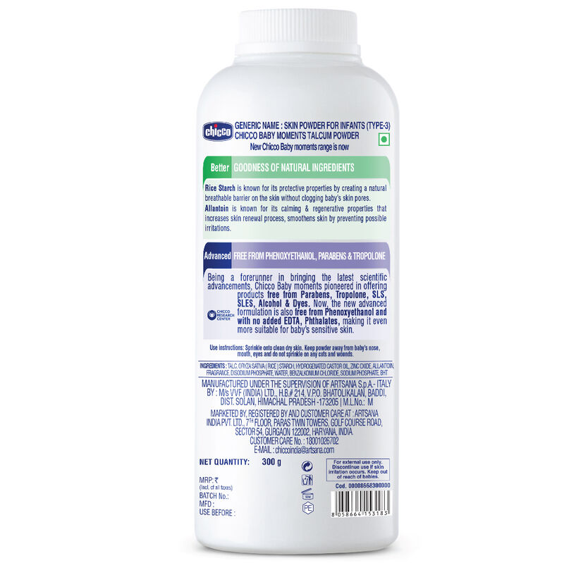 Baby Talcum Powder (300g) image number 7