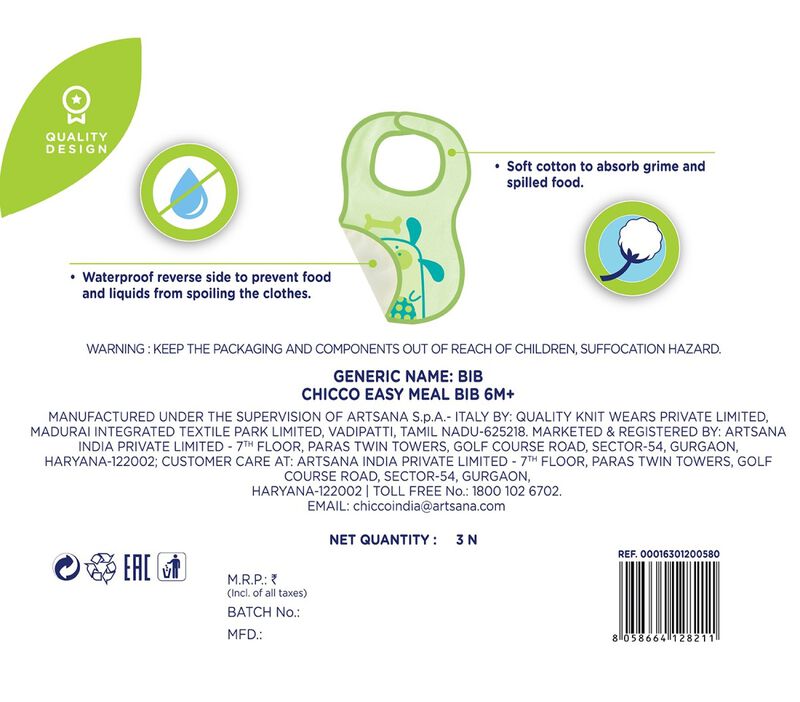 Easy Meal Bib (6m+) (Assorted-Blue) (3 Pcs) image number null