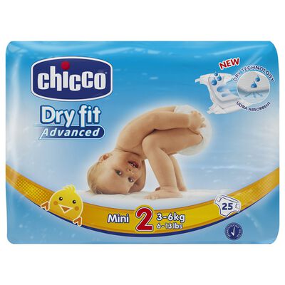 Diaper Dry Fit Advanced  (Mini)