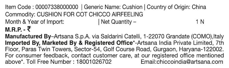 Cushion For Cot Airfeeling image number null