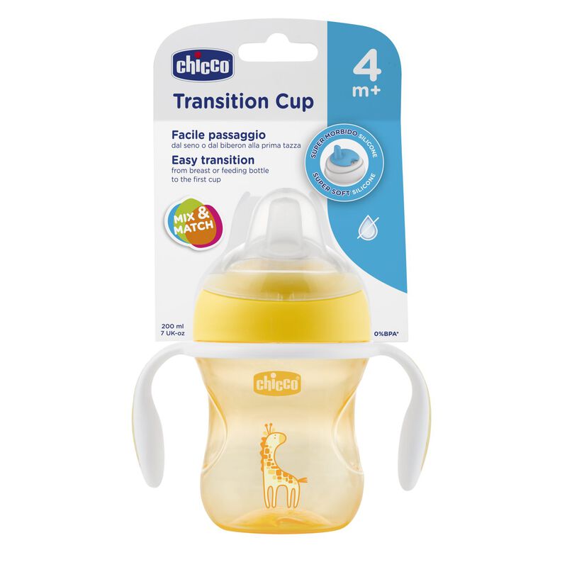 Transition Cup (200ml) (4m+) (Assorted - Yellow/Green) image number null