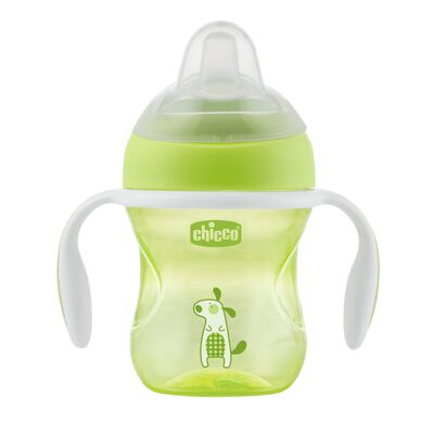 Transition Cup (200ml) (4m+) (Assorted - Yellow/Green)