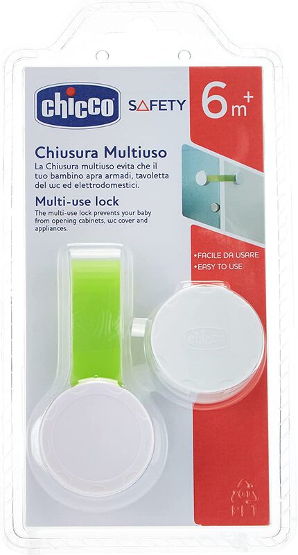 Multi Lock image number null