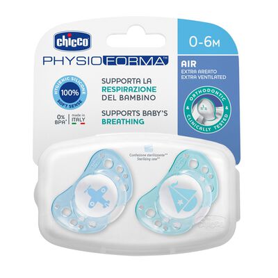 Soother Physio Air (0-6m) (Blue) (2 Pcs)