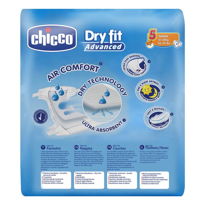 Diaper Dry Fit Advanced (Junior) image number null