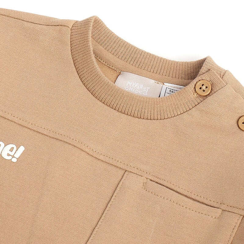 Boys Beige Printed Sweatshirt image number 2