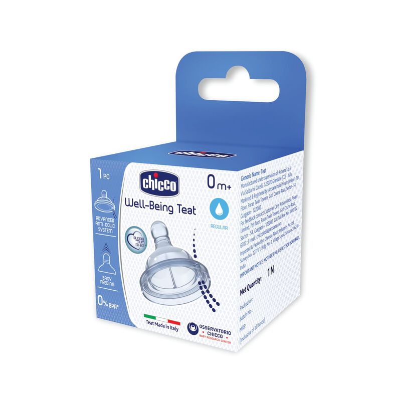 Well-being Teat 0M + Regular Flow Silicone 1 Pc image number 0