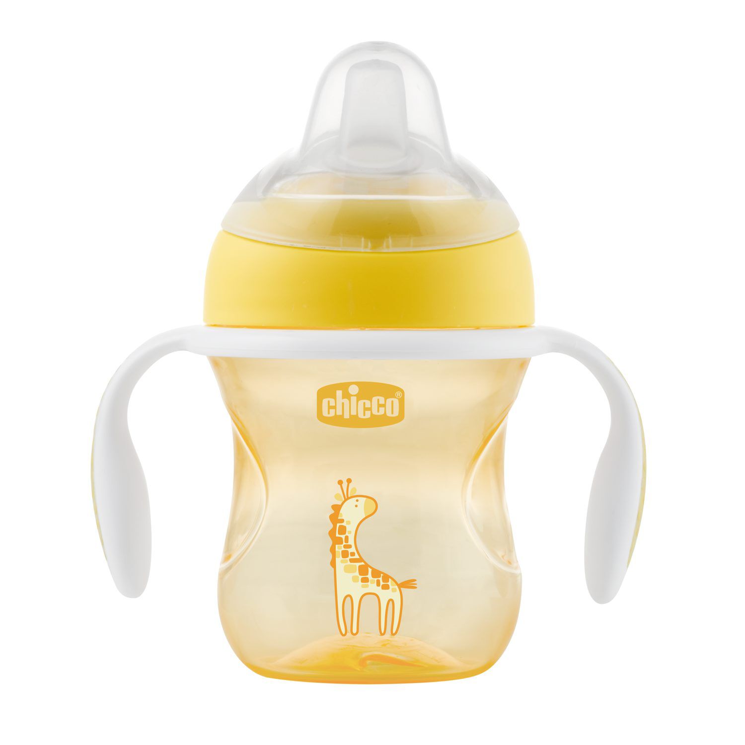 Transition Cup 200ml 4m Assorted Yellow Green