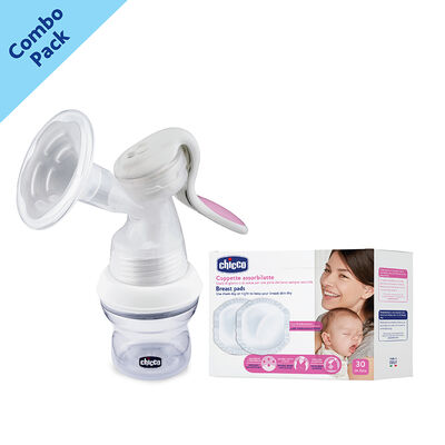 Combo- Manual Breast Pump Natural Feeling + Breast Pads (30 Pcs)