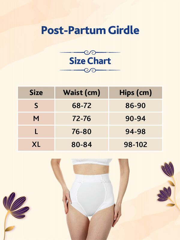 Postpartum Adjustable Girdle image number null