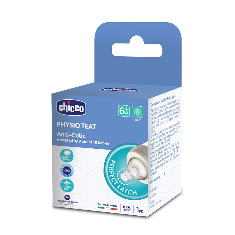 Physio Teat 6M+ Food Flow Silicone 1 Pcs image number null