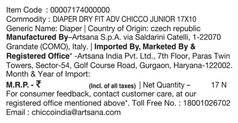 Diaper Dry Fit Advanced (Junior) image number null