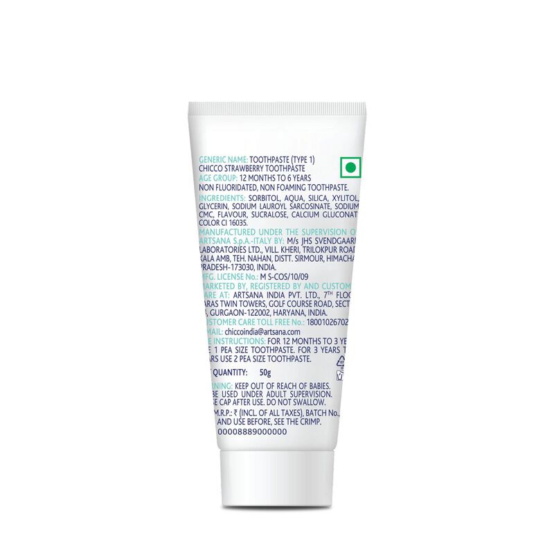 Tooth Paste Strawberry No Fluoride (1Y-6Y) (50g) image number 3