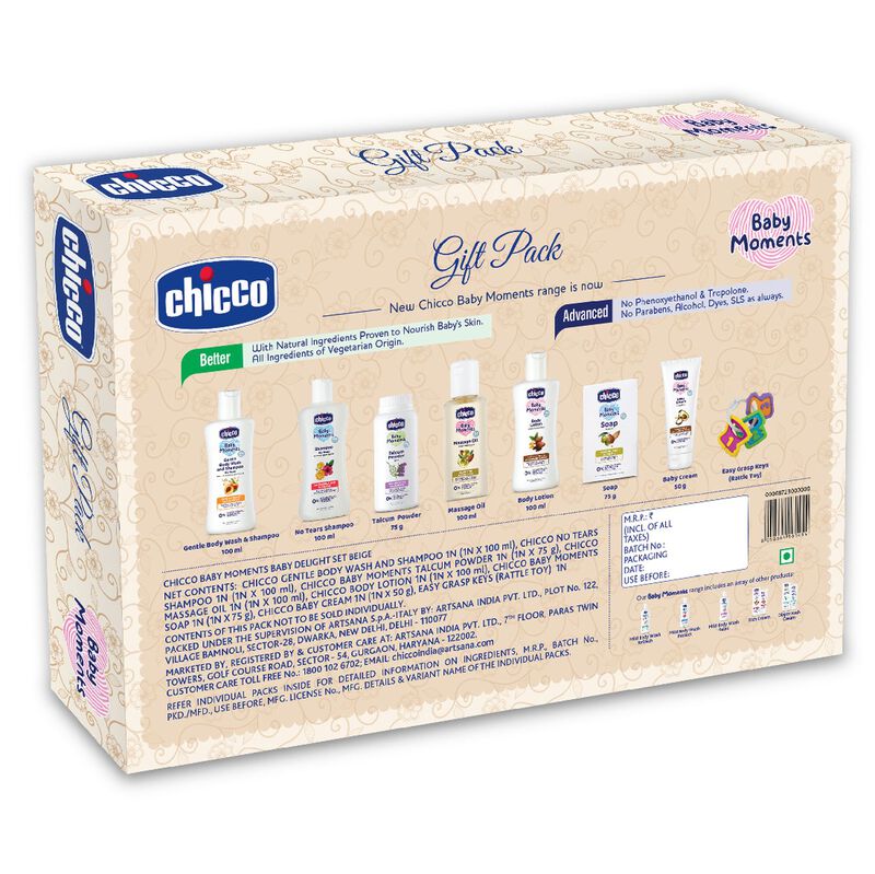 Baby Delight Gift Set image number 5