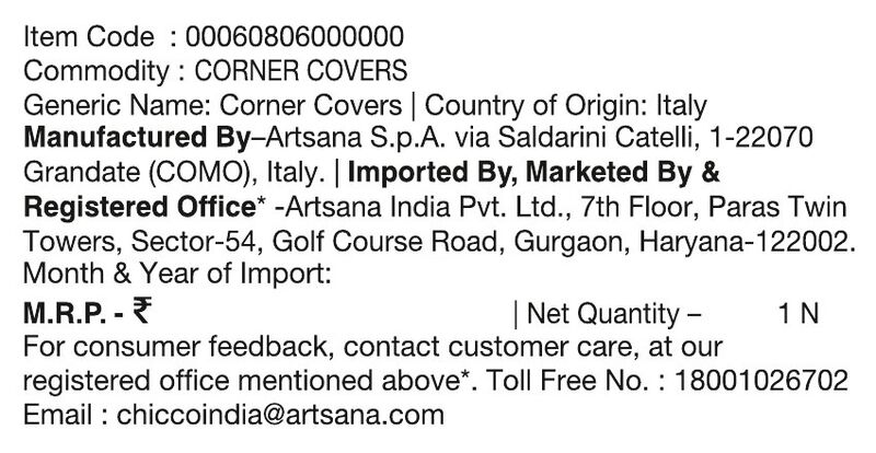 Corner Covers (4 Pcs) image number null