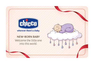 Gift Card Newborn Baby