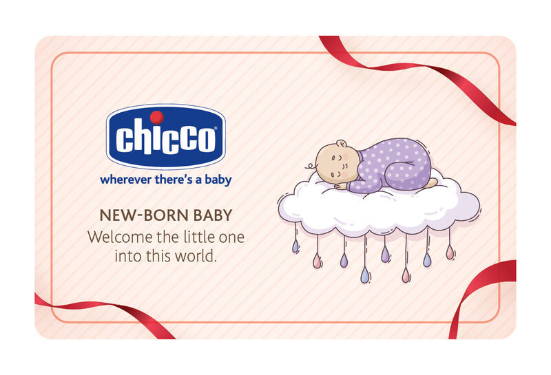 Gift Card Newborn Baby image number null