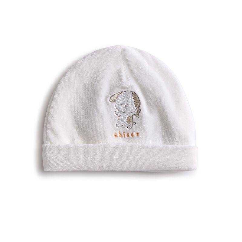 Infants White Winter Cap image number 0