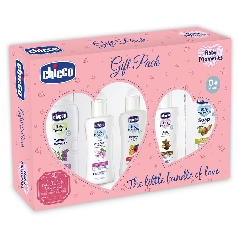 Baby Essential Gift Set (Pink) image number null