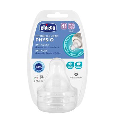 Physio Teat (4m+, Fast) (2 Pcs)