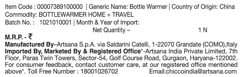 Travel+Home Bottle Warmer image number null