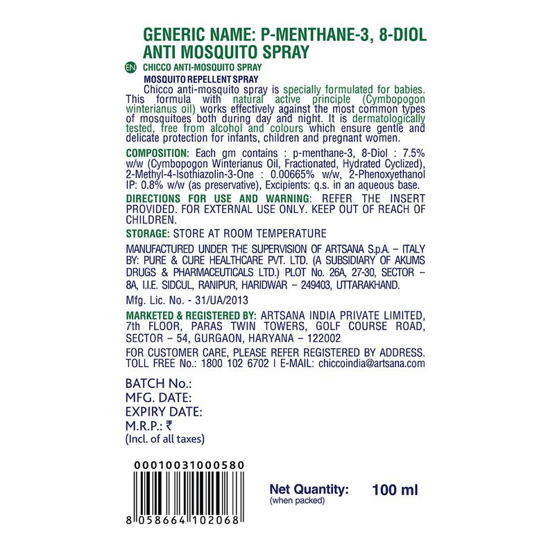 Anti-Mosquito Baby Spray (100ml) image number null