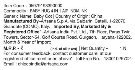 Chicco babyhug 4 in 1 price india online