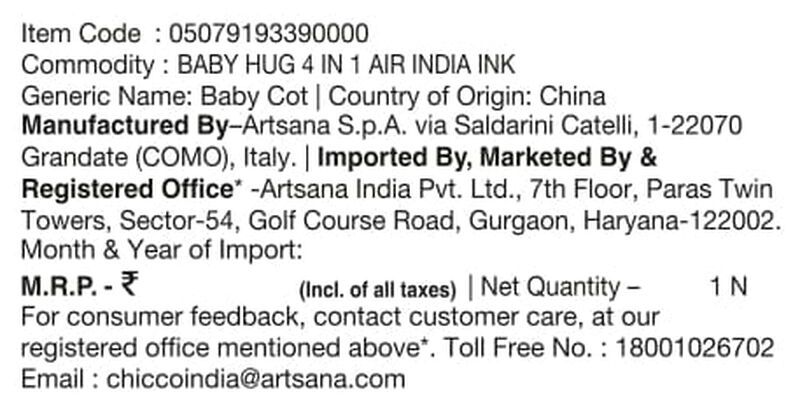 Baby Hug 4 In 1 Air (India Ink, Blue) image number null