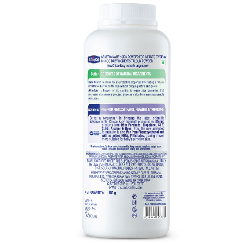 Baby Talcum Powder (150g) image number 7