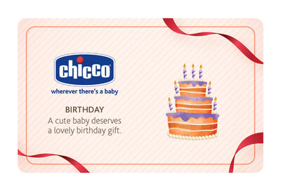 E-Gift Card Birthday