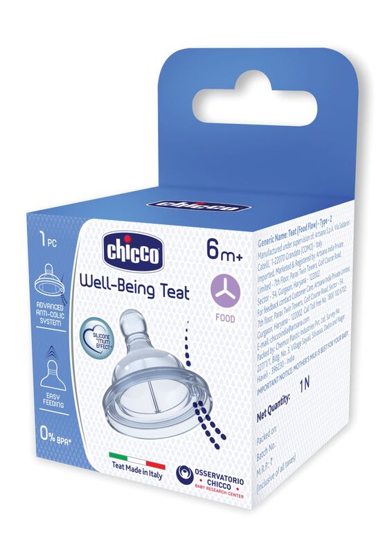 Well-being Teat 6M + Food Flow Silicone 2 Pcs image number 0